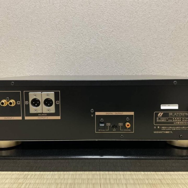 Sansui CD-717 extra