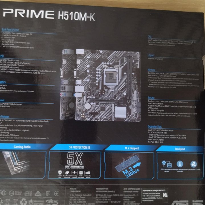 Комплект мат.плата Asus prime h510m-k, i5 10400f