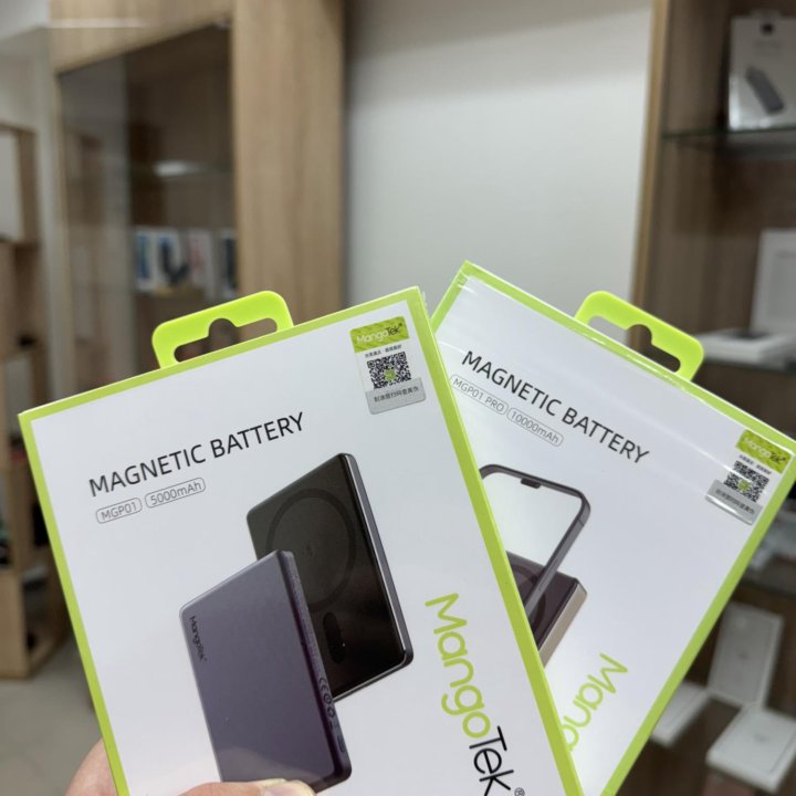 Powerbank MagSafe 5000/10000