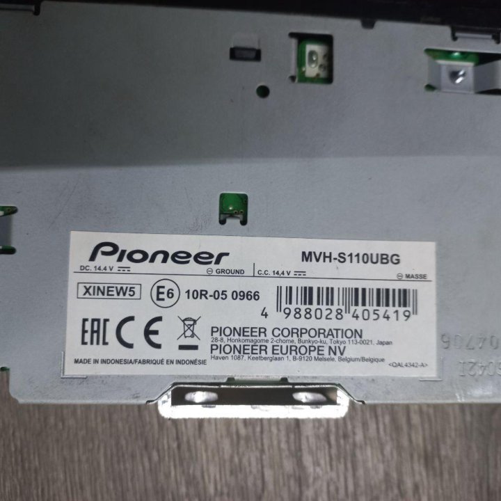 Pioneer MVH-S110UBG