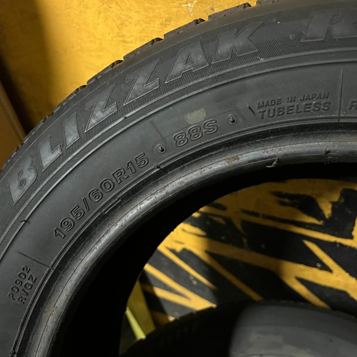 Шины на летний сезон Bridgestone Revo Gz R15 2шт