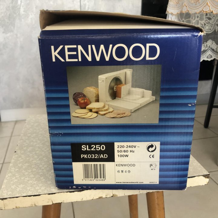 Ломтерезка