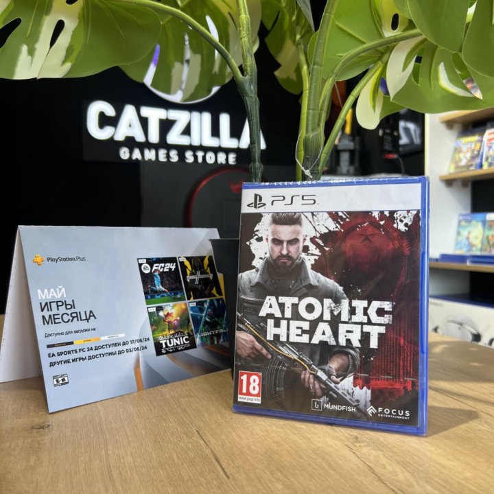 Игры на PS5 Atomic heart