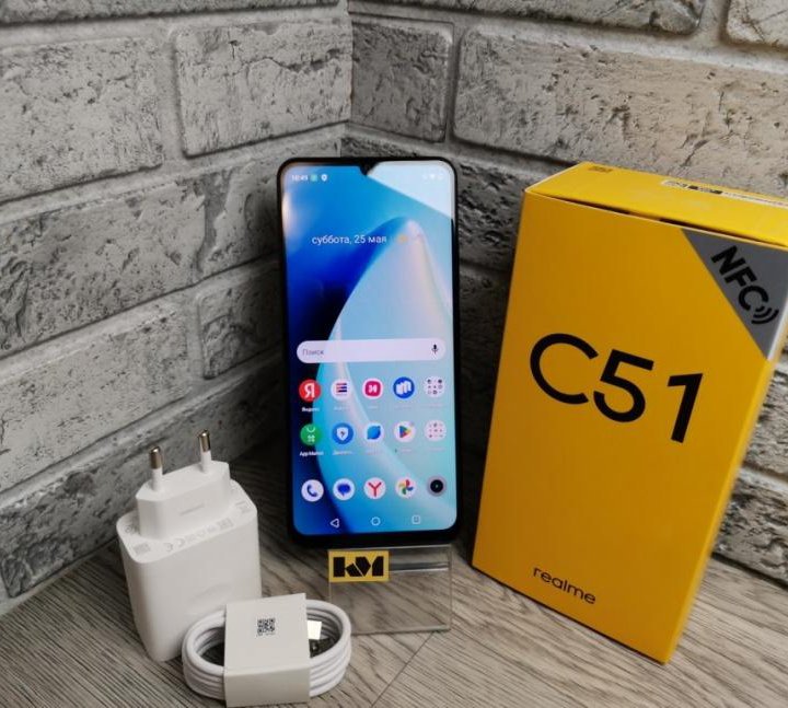 Смартфон Realme C51 4/64 Gb Черный