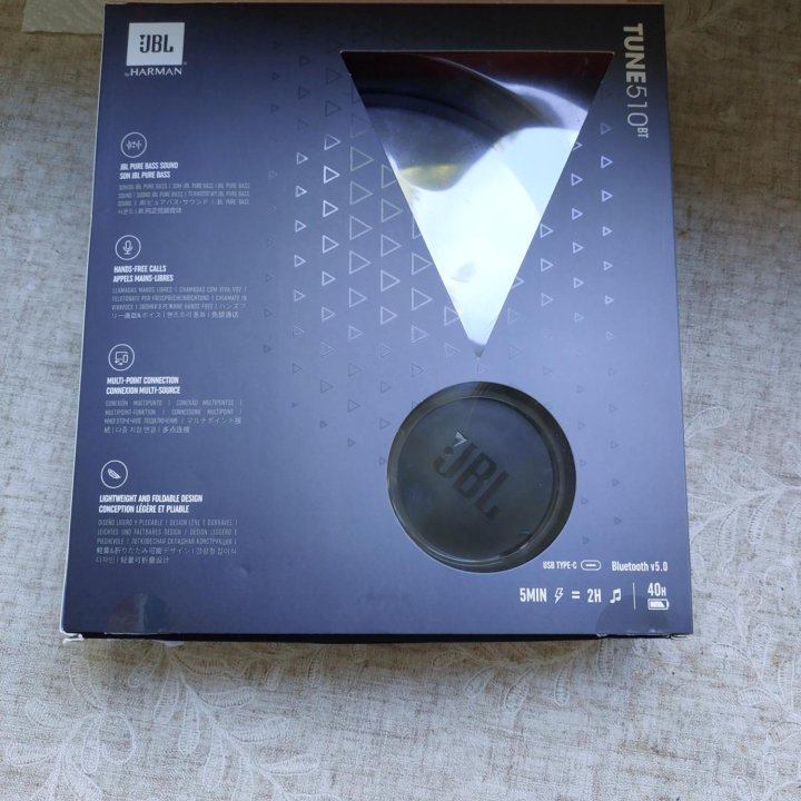 Беспроводные наушники jbl tune 510bt