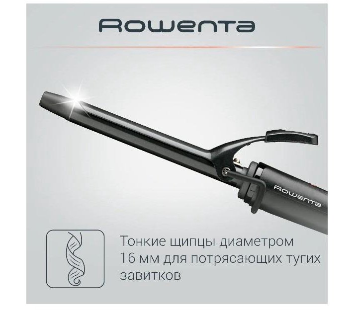 Щипцы для укладки волос Rowenta CF2119F0