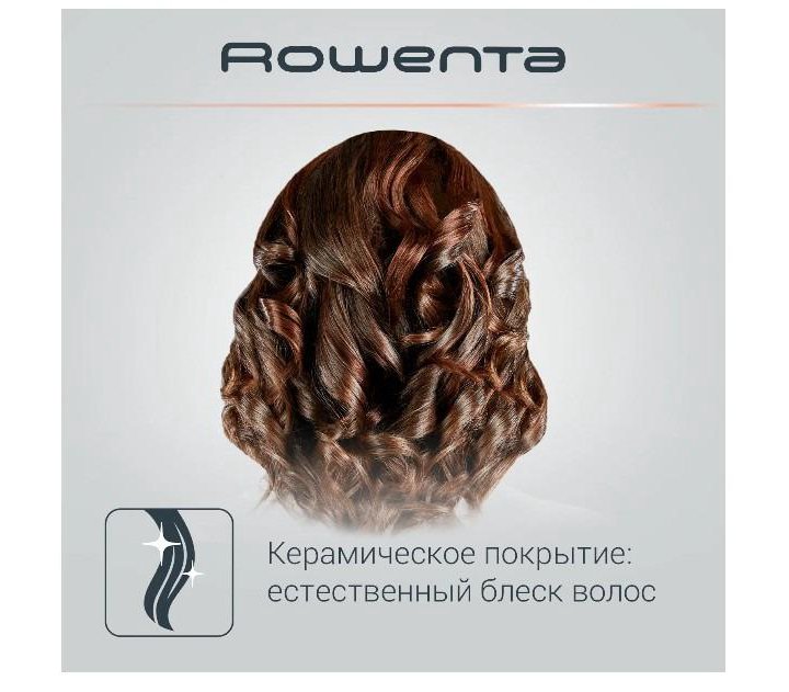 Щипцы для укладки волос Rowenta CF2119F0