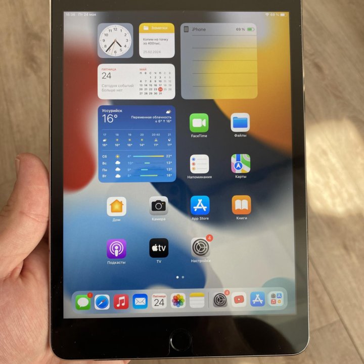 Продам iPad mini 4 64gb cellular