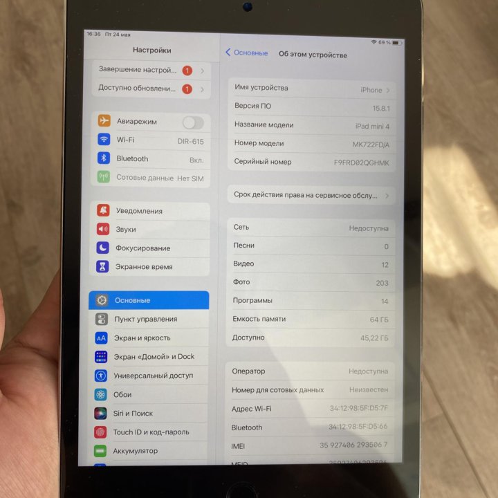 Продам iPad mini 4 64gb cellular