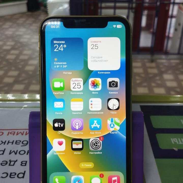 Смартфон Iphone 11 64gb