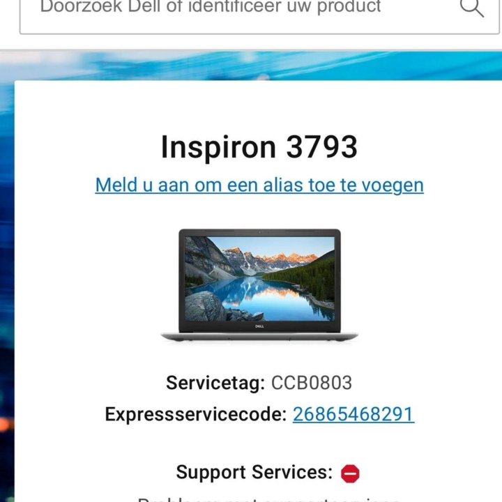 DELL INSPIRION 3793 17.3” FULL HD IPS, I7 1065G7+G