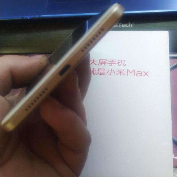 MI Max 4/128