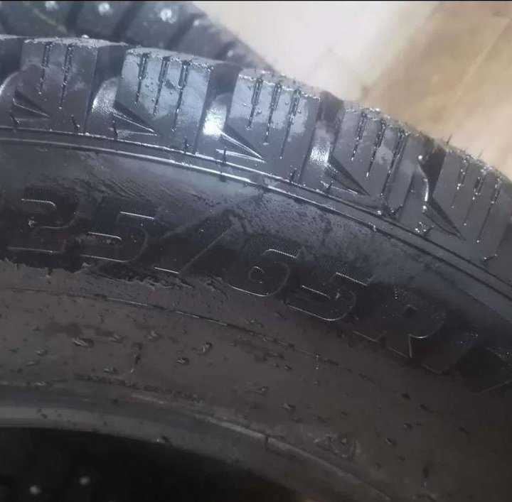 Зимние шины Centara Snow Cutter 2.25/65 R17