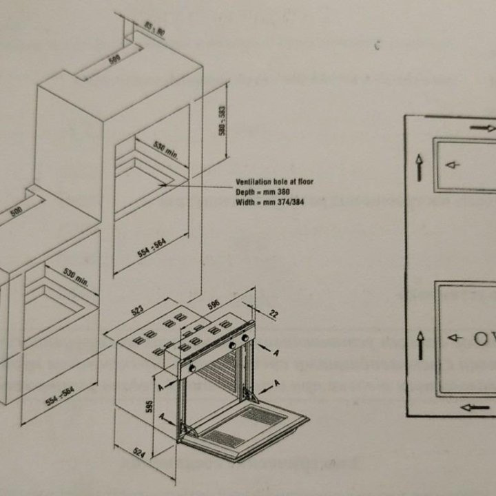 Газовый духовой шкаф с эл.грилем Zigmund & Shtain