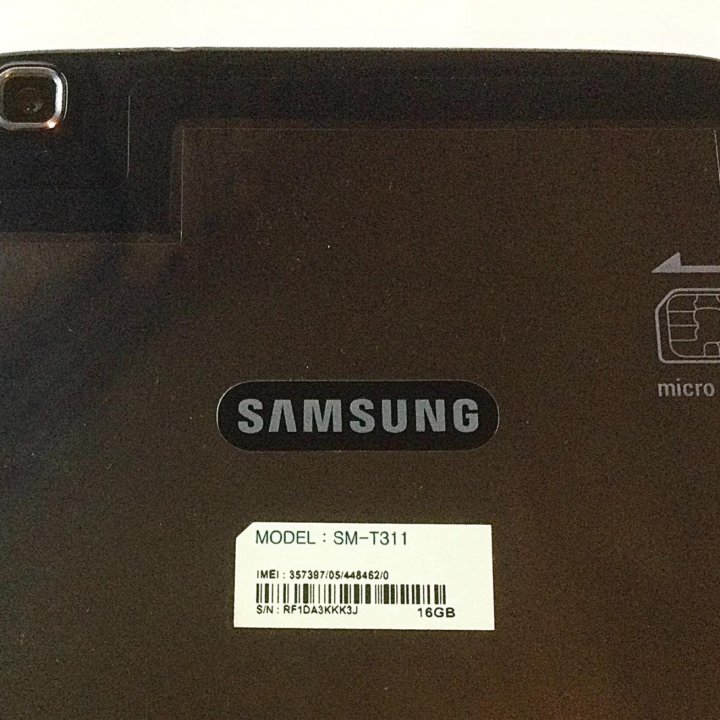 Samsung Tab 3 SM-T311
