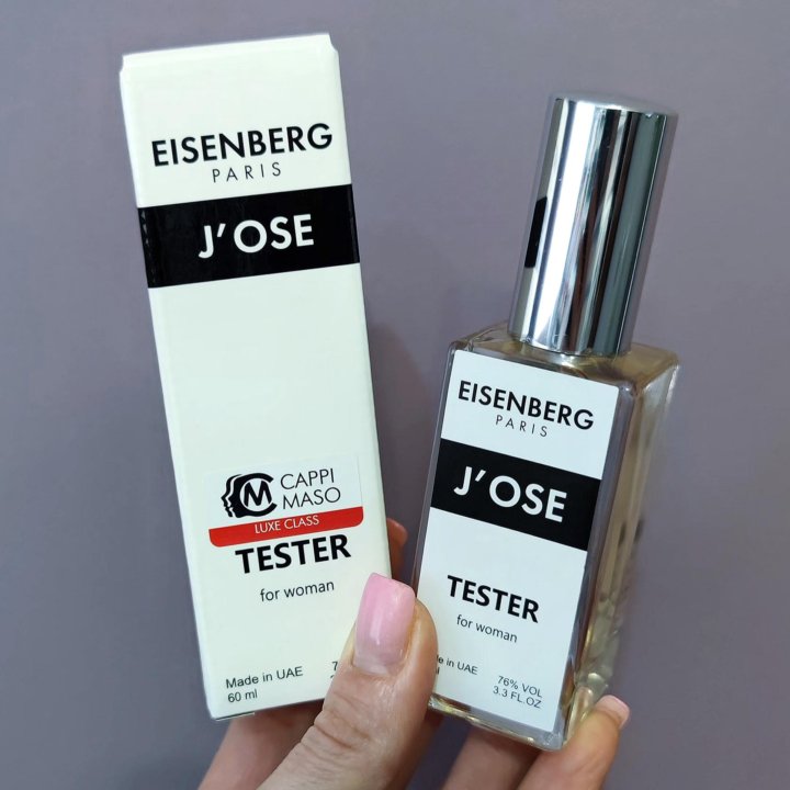 Eisenberg «J'ose», 60 ml