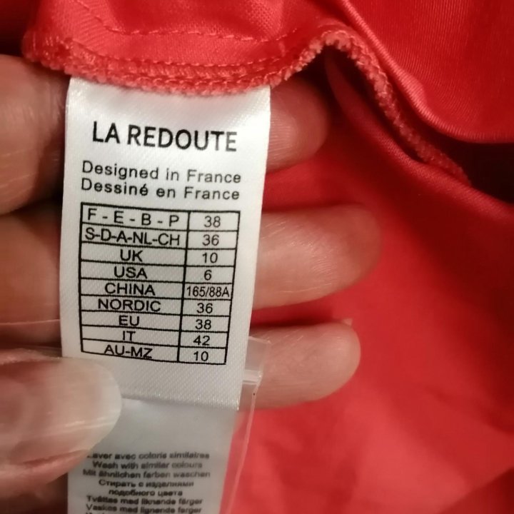 Новое платье La Redoute 46 размер