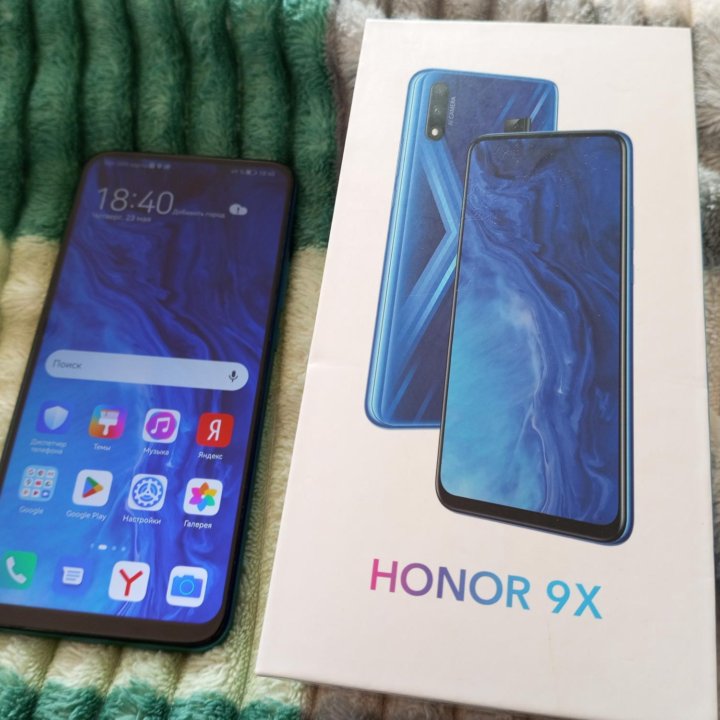 Honor 9X Green