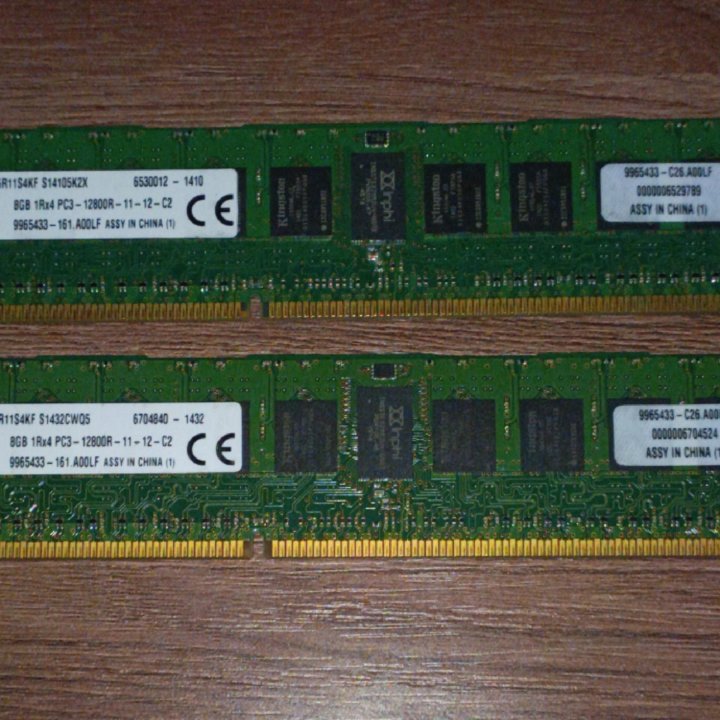 Оперативная серверная память DDR 3 1600 (2*8gb)