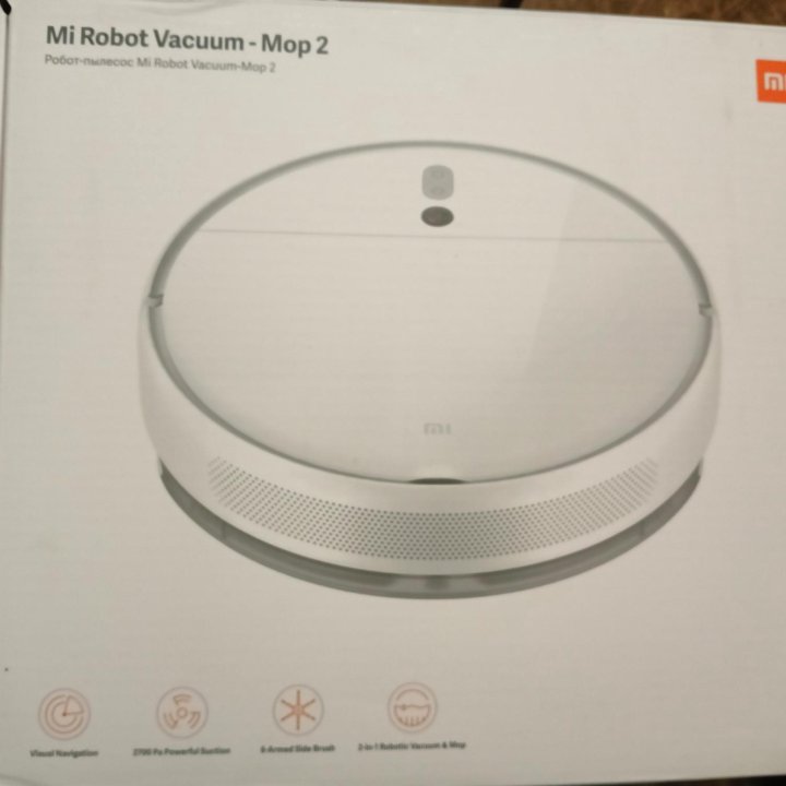 Робот-пылесос Xiaomi Mi Robot Vacuum-Mop 2