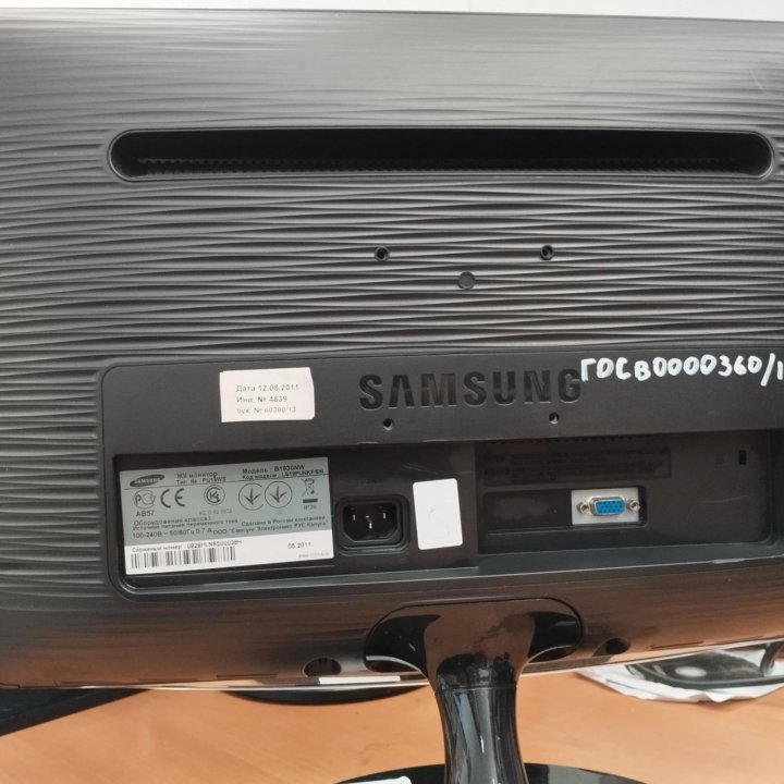 Монитор Samsung B1930NW VGA