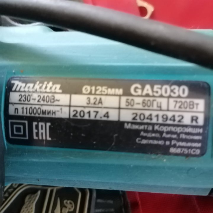 Makita GA 5030