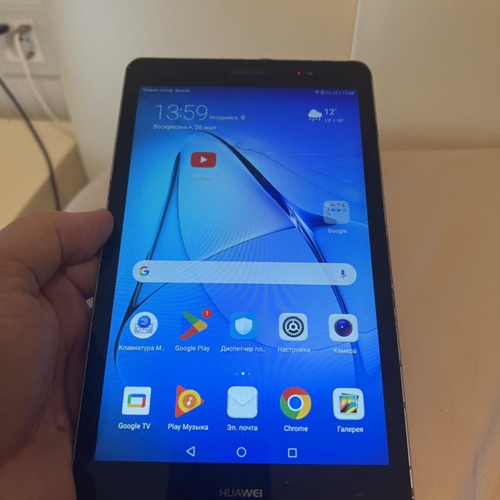 Планшет Huawei MediaPad T3 2/16 LTE