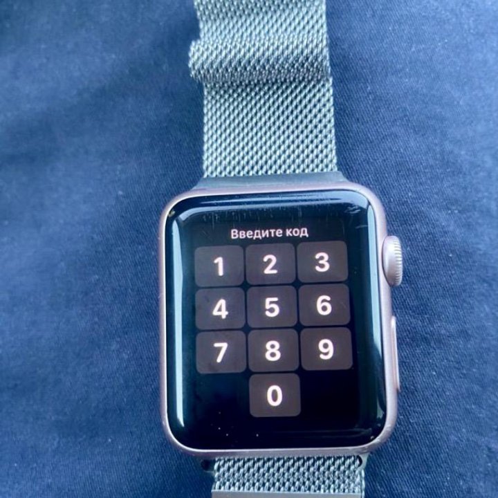 Apple Watch