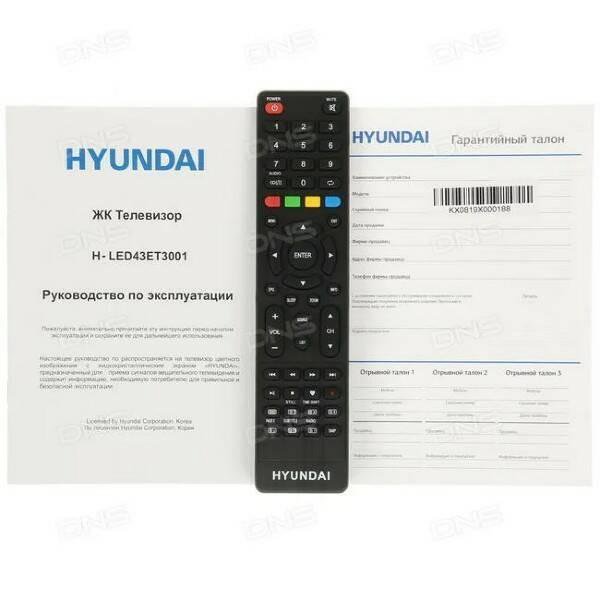 T/B Hyundai H-LED43ET3001Без Smarta.(5001)Smart2шт