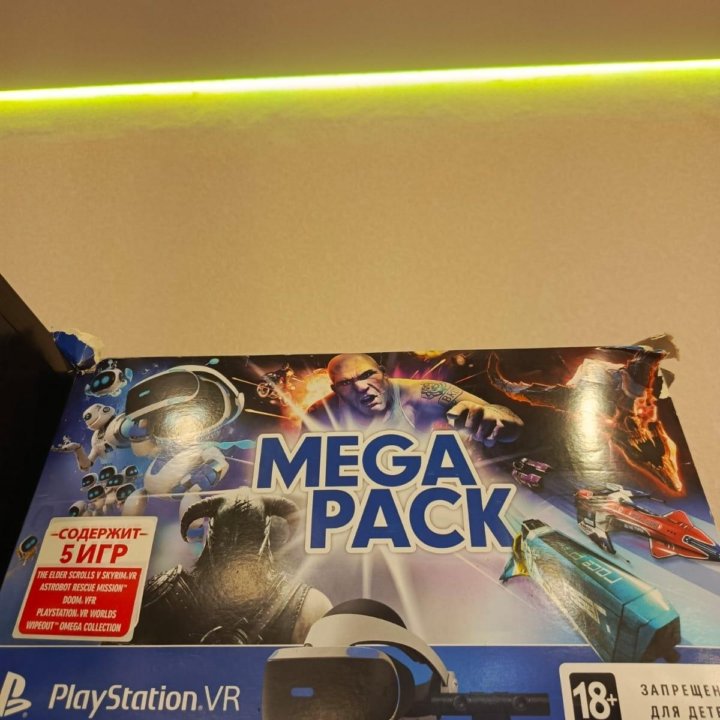 Ps vr