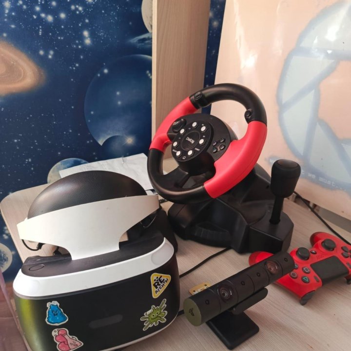 Ps vr