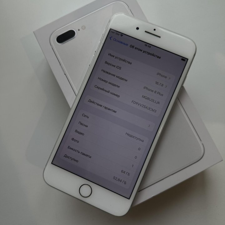 Продам iPhone 8 Plus 64Gb Silver