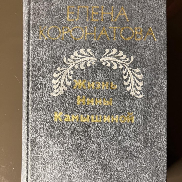 Книги, авторы по алфавиту (К, Л)