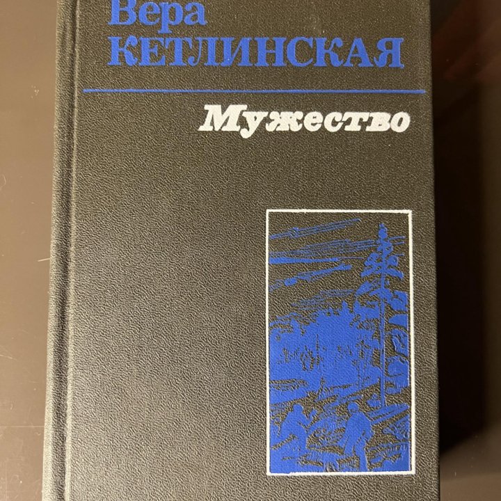 Книги, авторы по алфавиту (К, Л)