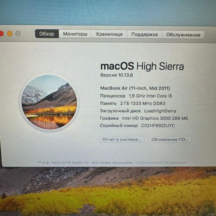 MacBook Air 11, 700 циклов -родной CORE I5/2gb/64g