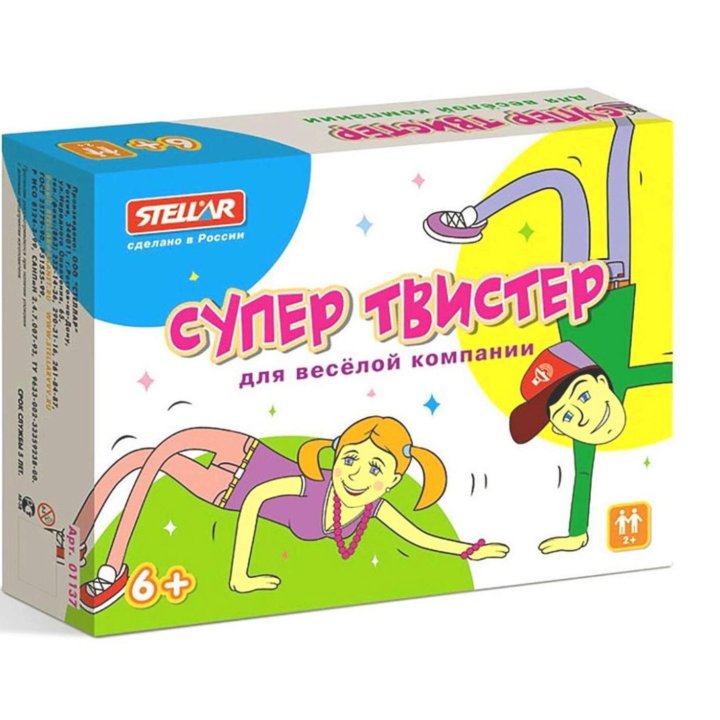 Игра Супер Твистер (новая)