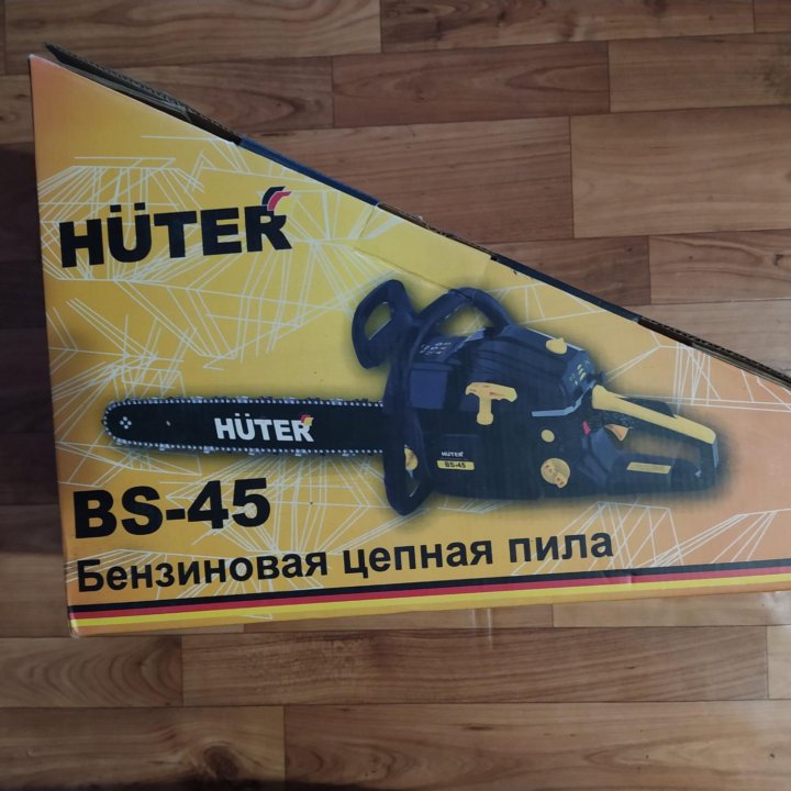 Бензопила HUTER BS-45