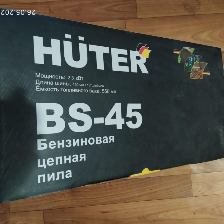 Бензопила HUTER BS-45