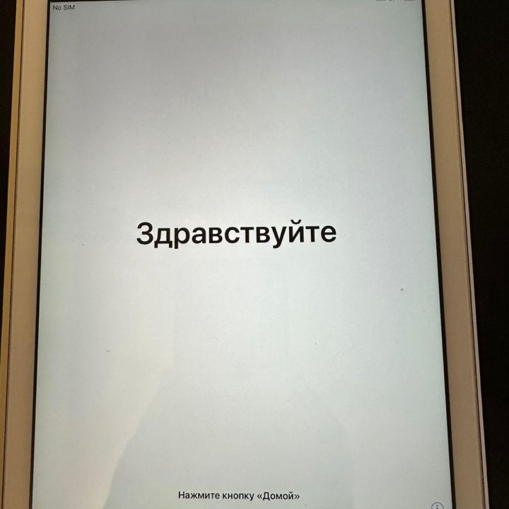 iPad Air