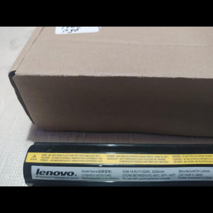 Аккумулятор для ноутбука. Lenovo L12S4L01. ideaPad