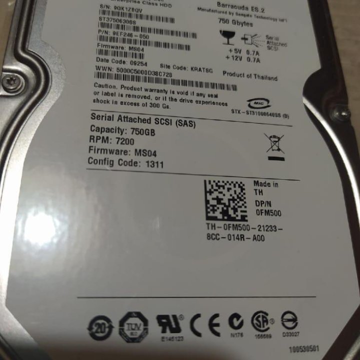 Жёсткий диск Dell 750gb. Barracuda