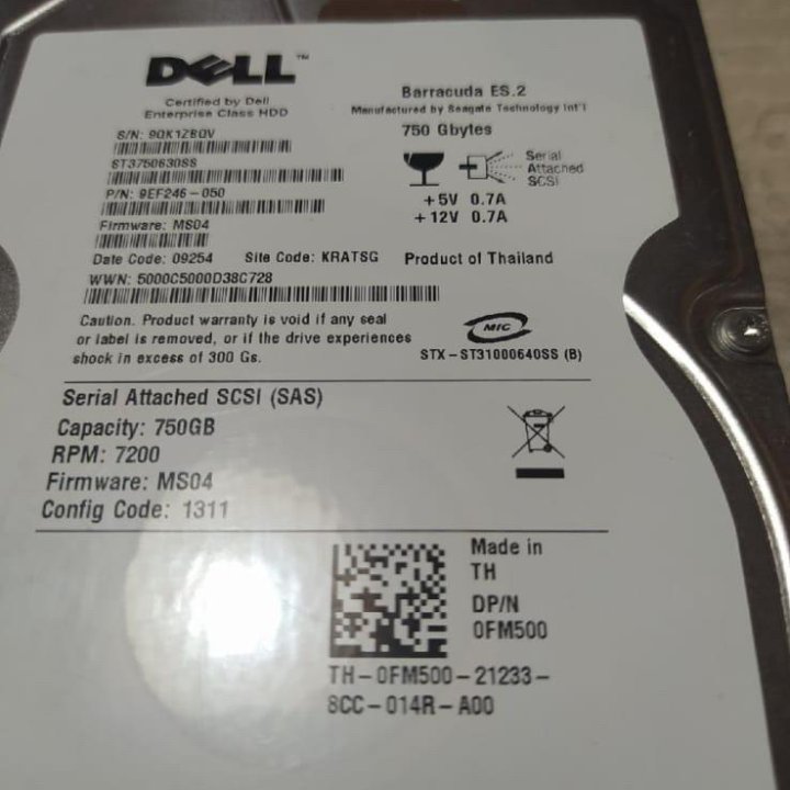 Жёсткий диск Dell 750gb. Barracuda