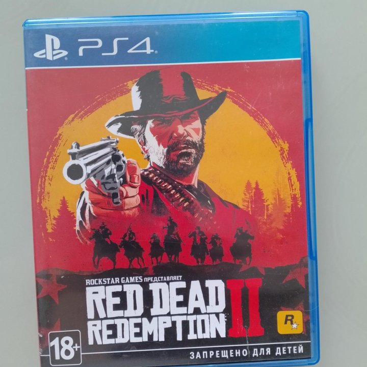 dead red redemption 2