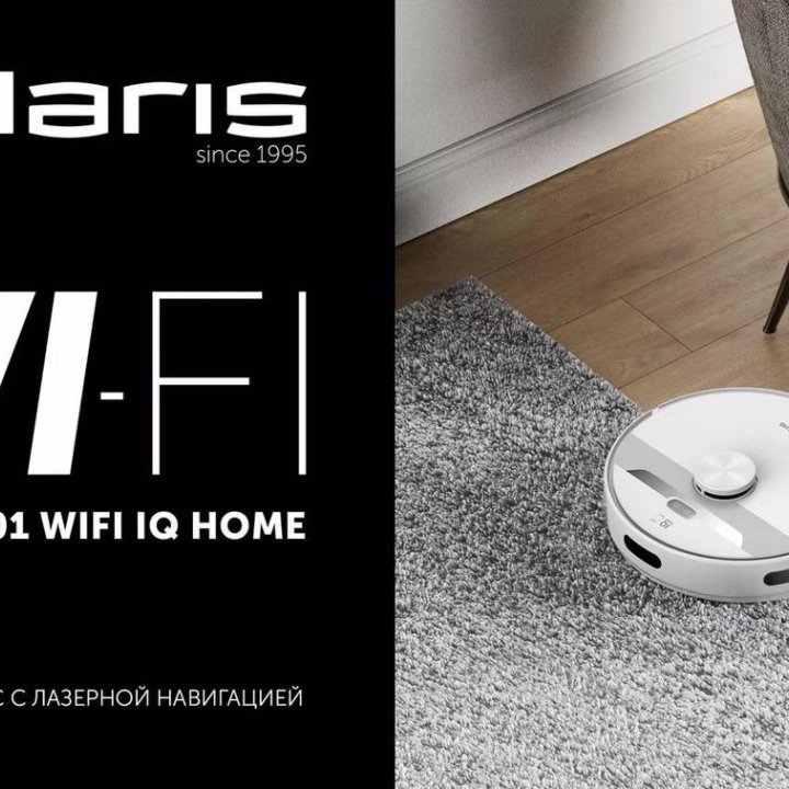 Новый робот-пылесос Polaris PVCR 6001 W-Fi IQ Home