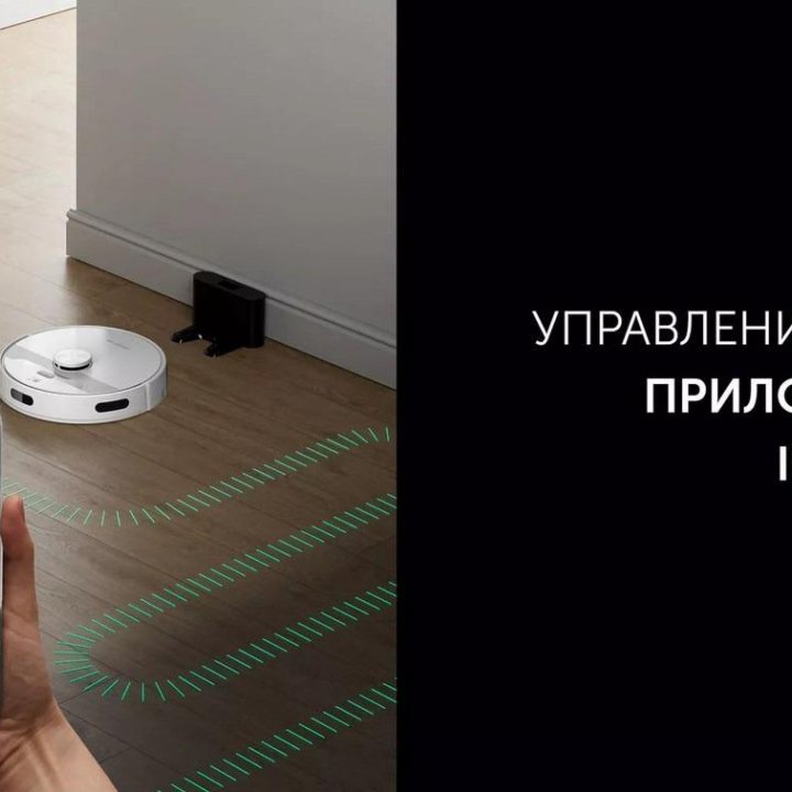 Новый робот-пылесос Polaris PVCR 6001 W-Fi IQ Home