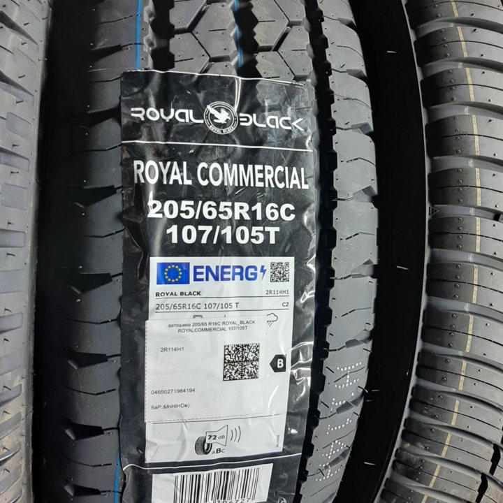 205/65 R16С 