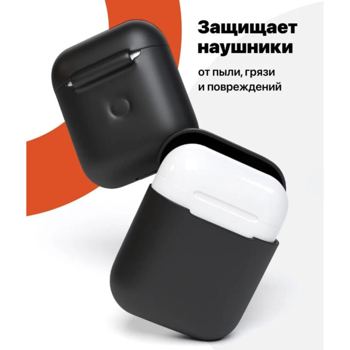 Чехол для наушников Apple AirPods