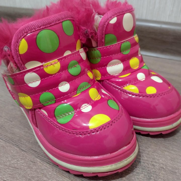 Ботинки для девочки 24