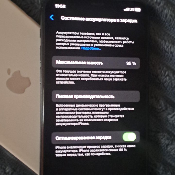 IPhone 11 Pro , 256 ГБ