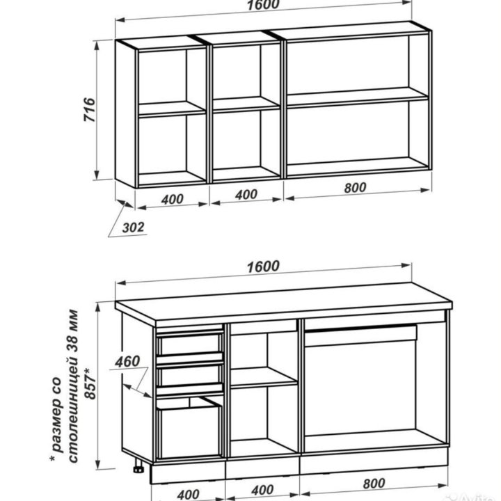 Кухонный гарнитур Ника 1,6 м